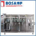 pouch White pan bread packing machine high efficiency